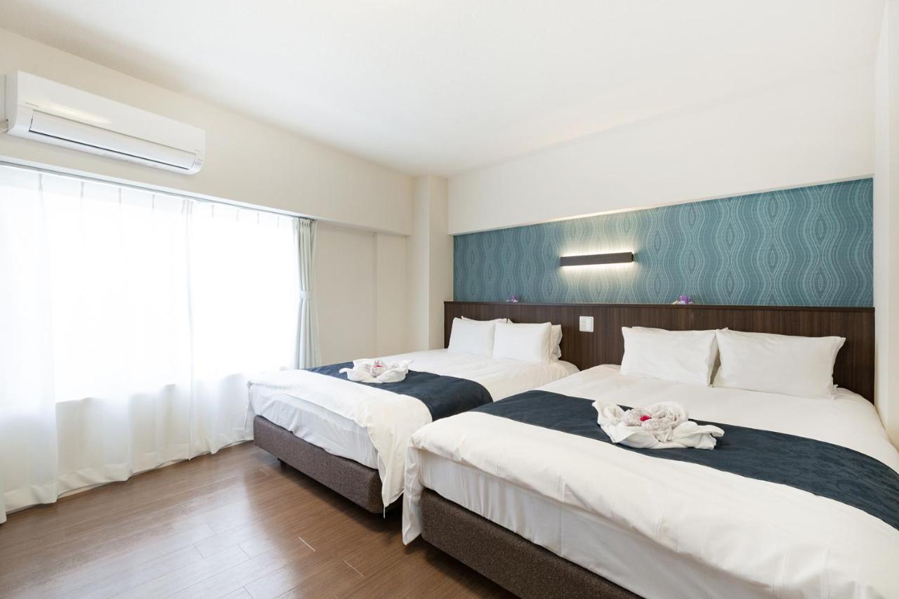 Apartamento Ideal Fukushima *