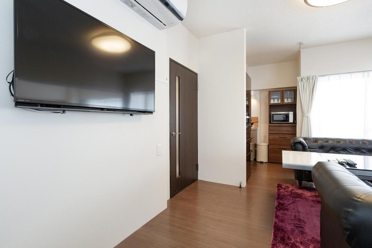 Ideal Fukushima Apartamento